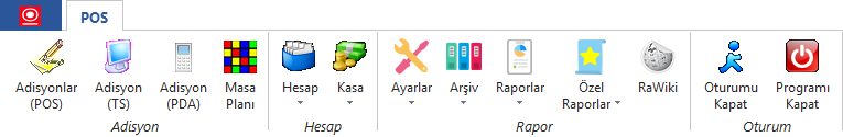 POS_TSMenu.PNG
